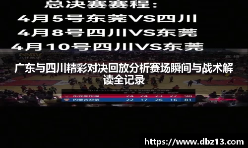 意昂体育官方网站