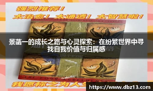意昂体育